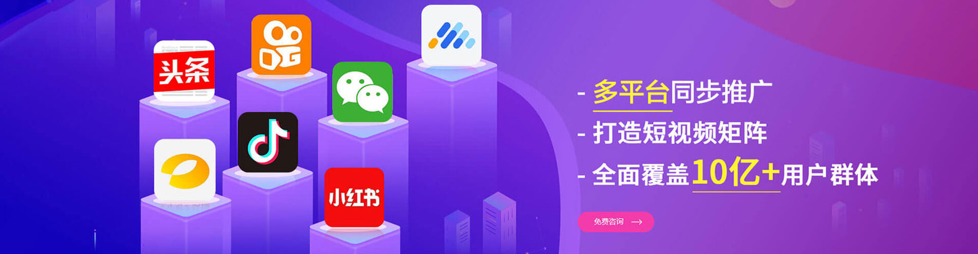 武陟sem优化