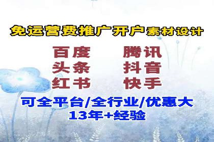SEM搜索引擎优化案例：揭秘企业品牌知名度提升之道