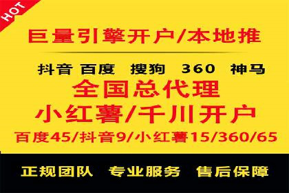 知乎信息流广告投放的五大成功案例